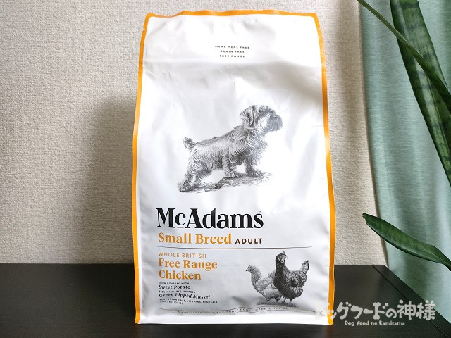 食いつきの良さならマックアダムズがおすすめ