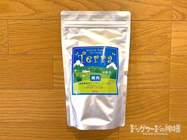 Terra（テラ）の正面