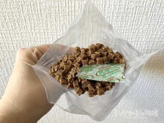 ドッグヴォイスを開封
