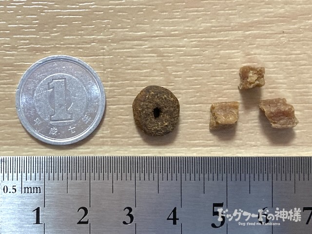ドッグヴォイスの粒の大きさ