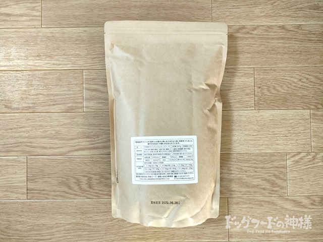 馬肉自然づくりプレミアムの裏面