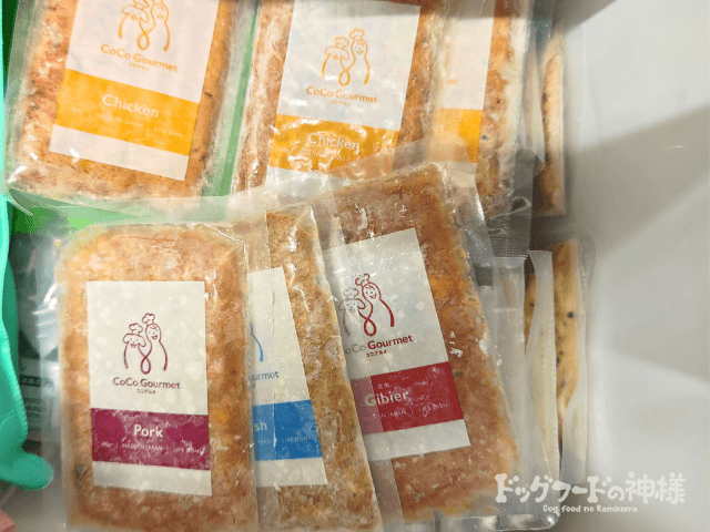 coco-gourmet₋05