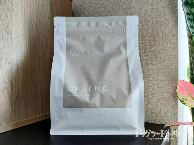 シーズーの涙やけにはOBREMO（オブレモ）がおすすめ