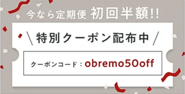obremo₋04