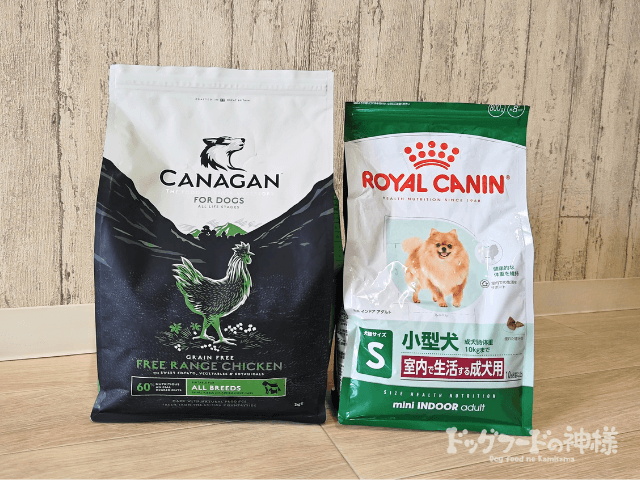 canagan-royalcanin-hikaku_07