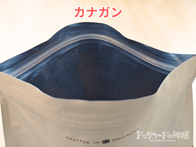 canagan-royalcanin-hikaku_10