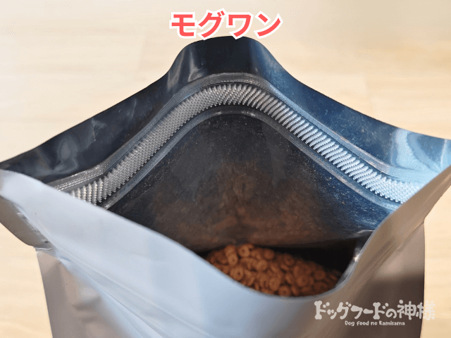 mogwan-pompomdeli-hikaku_10