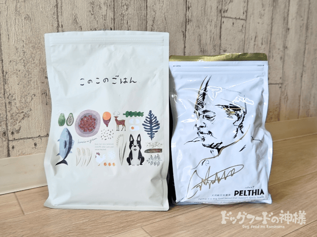 pelthia-hikaku_06