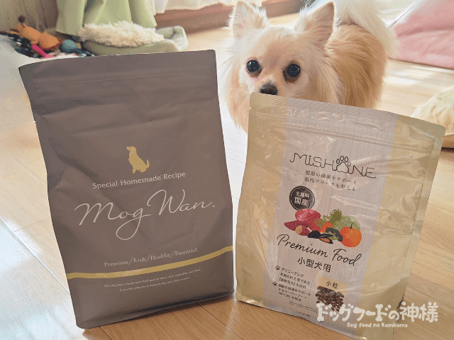 mogwan-mishone-hikaku_07