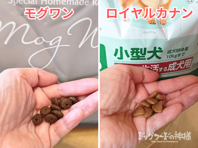 royalcanin-hikaku_12