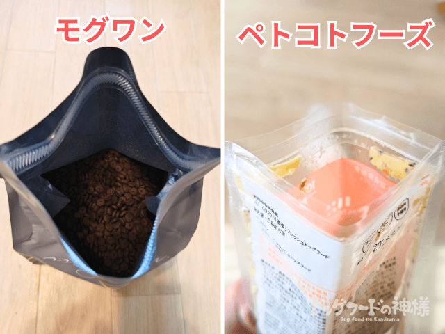 petokotofoods-hikaku_10